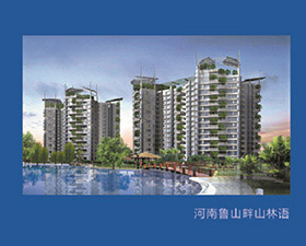 河南鲁山畔山林语