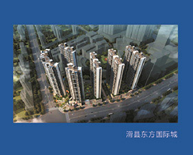 滑县东方**城